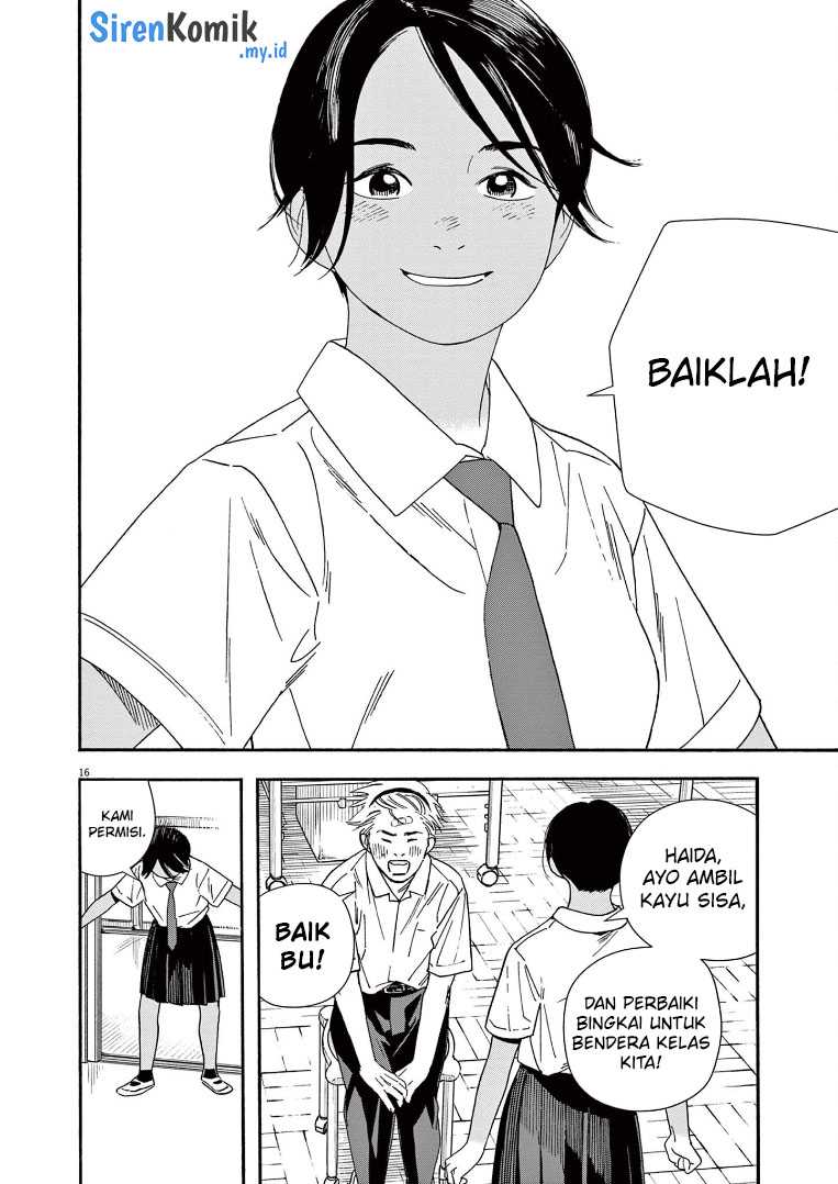 Insomniacs After School Chapter 61 Gambar 17