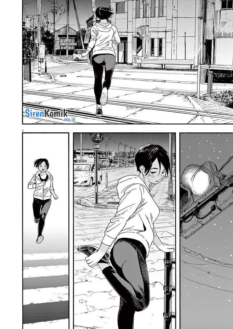 Insomniacs After School Chapter 61 Gambar 3