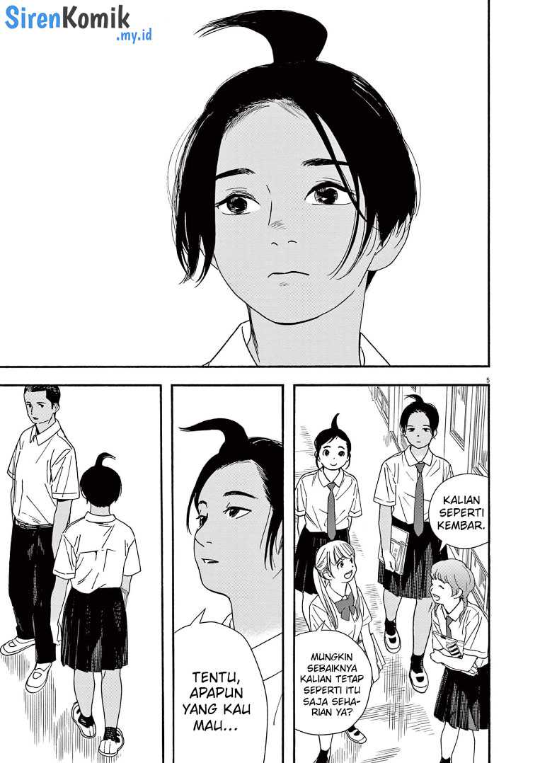 Insomniacs After School Chapter 61 Gambar 6