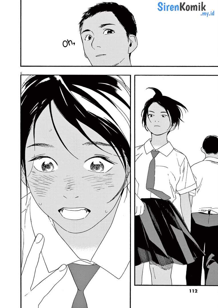 Insomniacs After School Chapter 61 Gambar 7