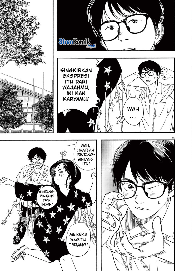 Insomniacs After School Chapter 60 Gambar 16