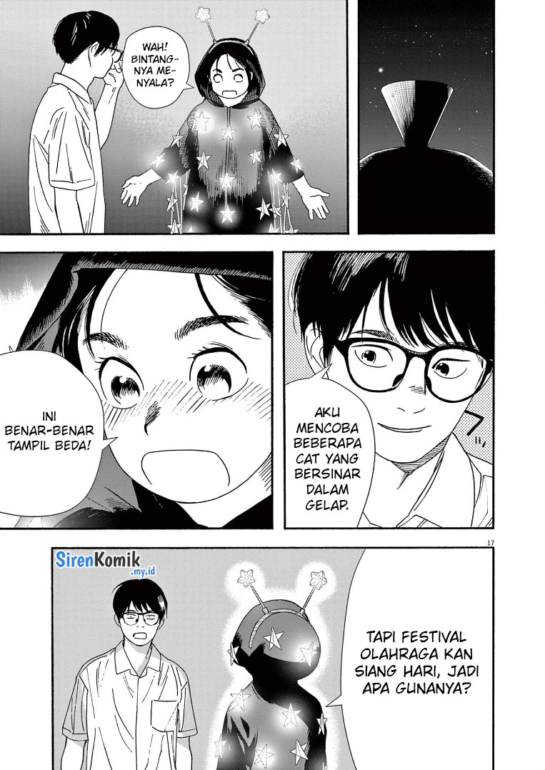 Insomniacs After School Chapter 60 Gambar 18