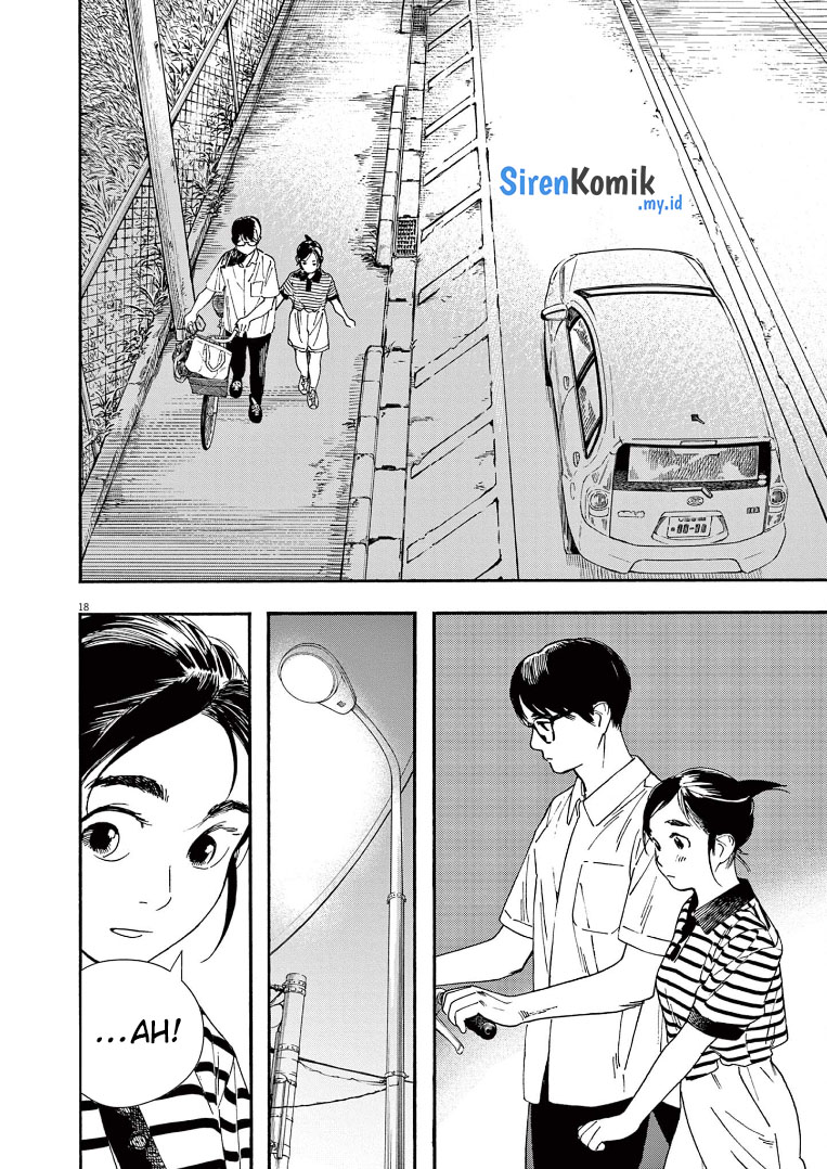 Insomniacs After School Chapter 60 Gambar 19