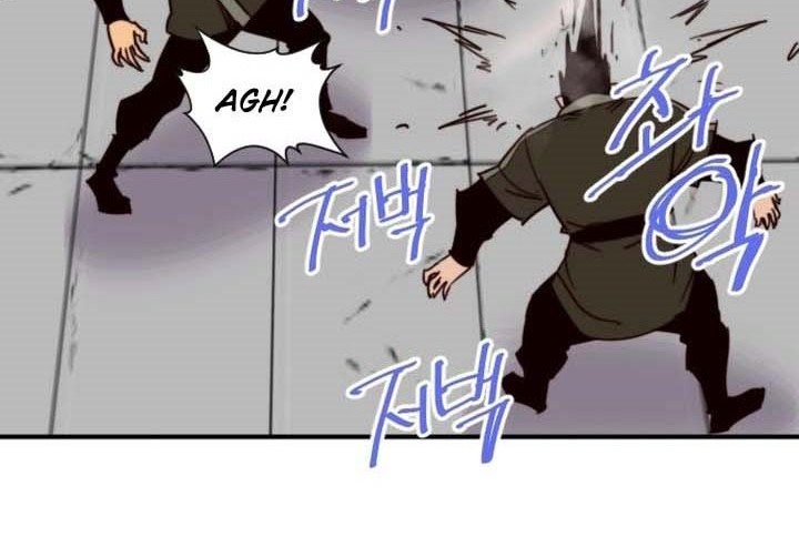 The Strongest in History Chapter 112 Gambar 45