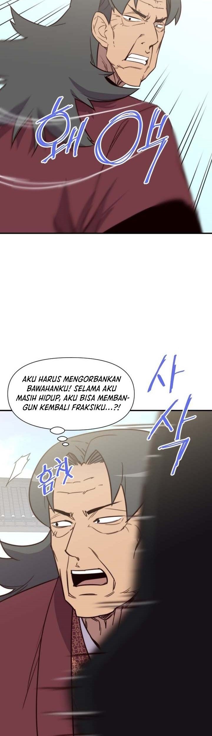 The Strongest in History Chapter 112 Gambar 47