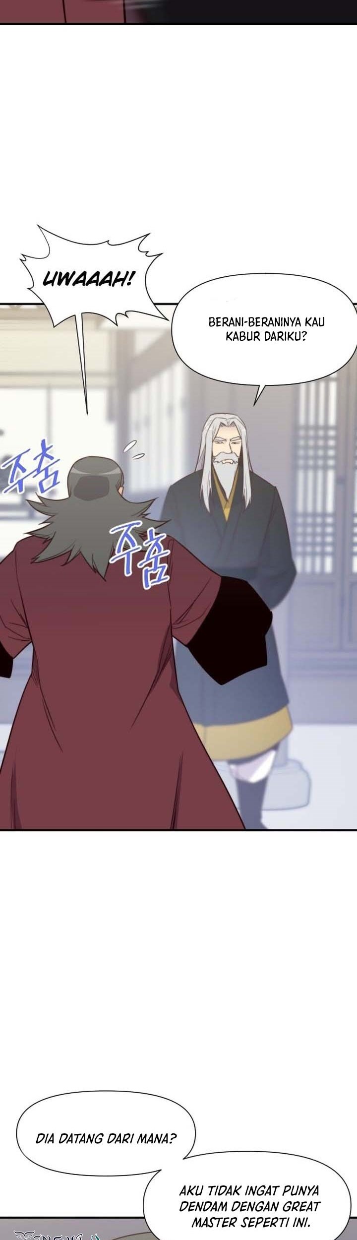 The Strongest in History Chapter 112 Gambar 48