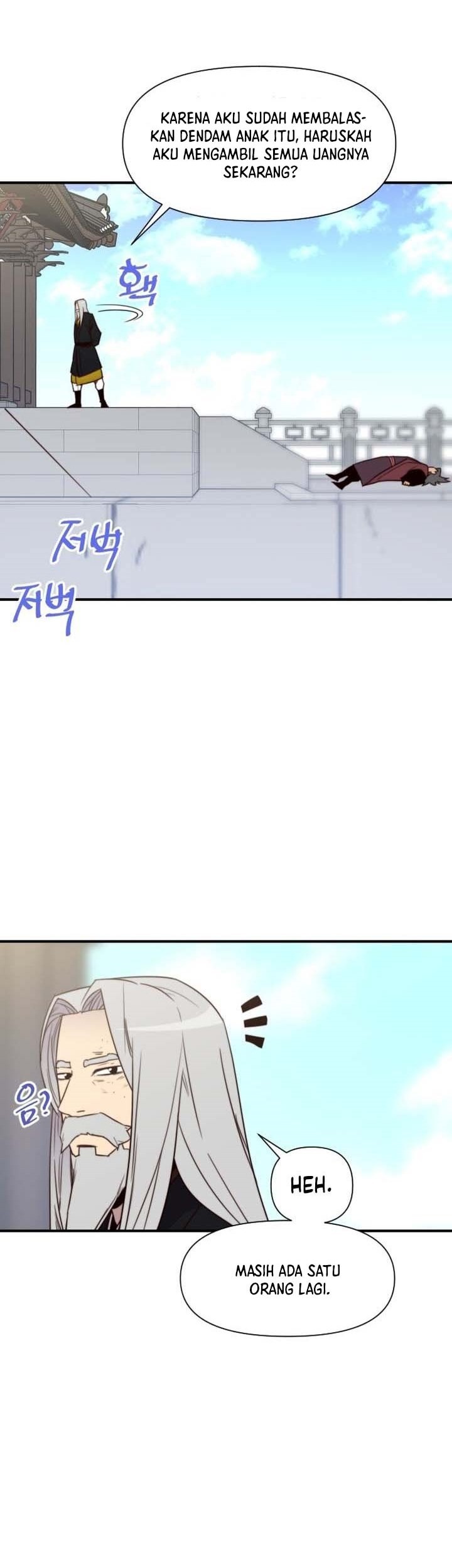 The Strongest in History Chapter 112 Gambar 54