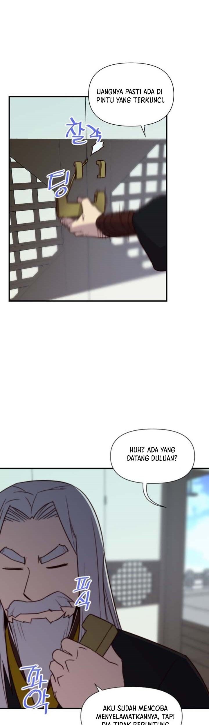 The Strongest in History Chapter 112 Gambar 56