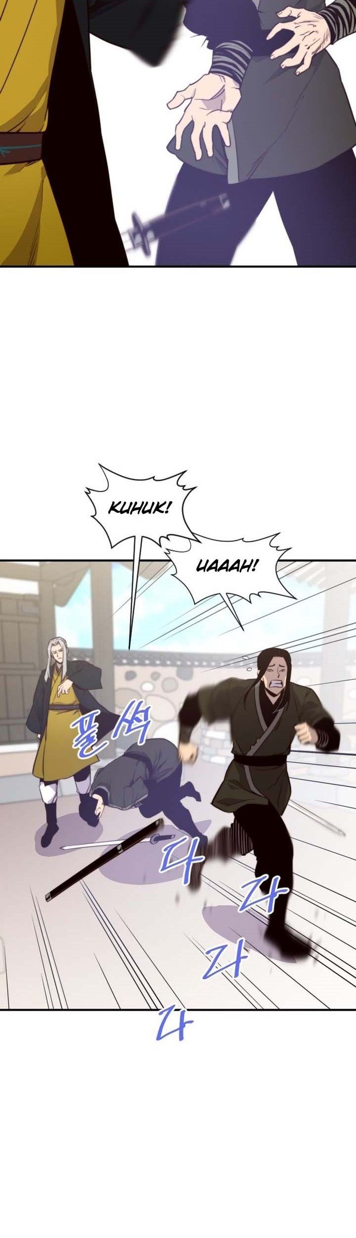 The Strongest in History Chapter 112 Gambar 3