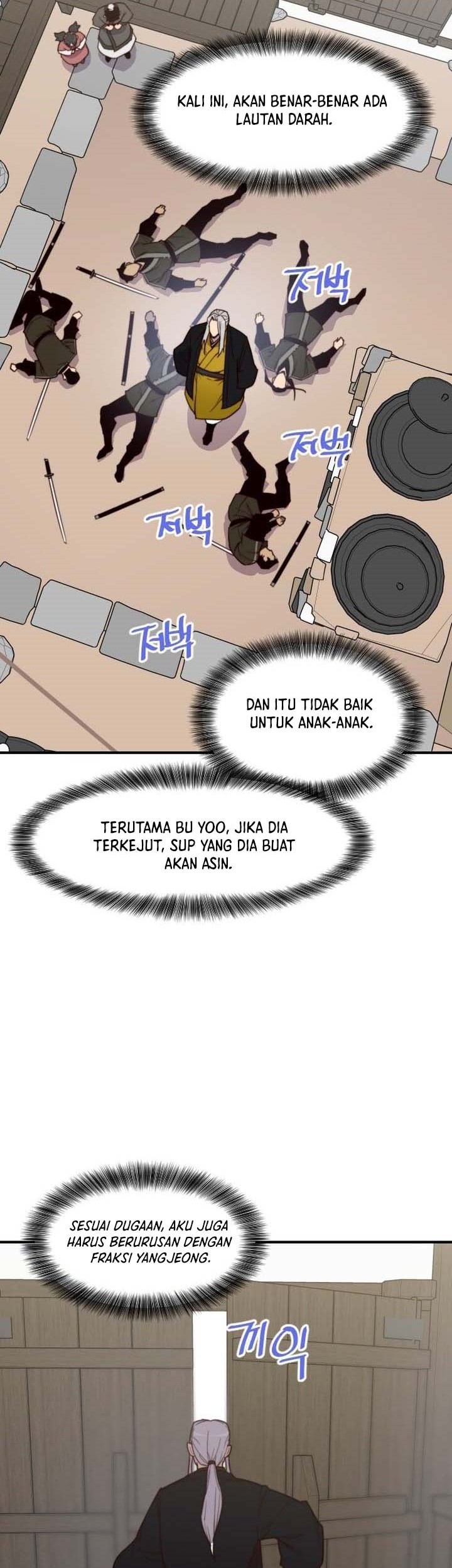 The Strongest in History Chapter 112 Gambar 28