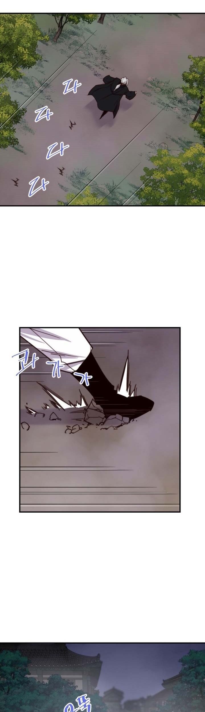 The Strongest in History Chapter 110 Gambar 26