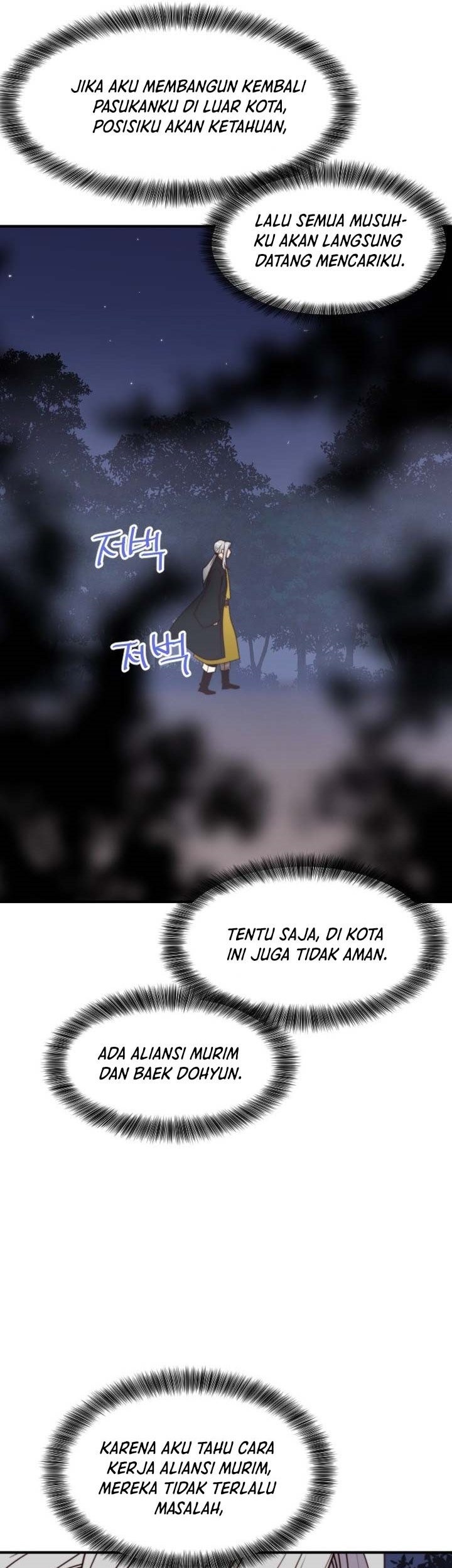 The Strongest in History Chapter 110 Gambar 30