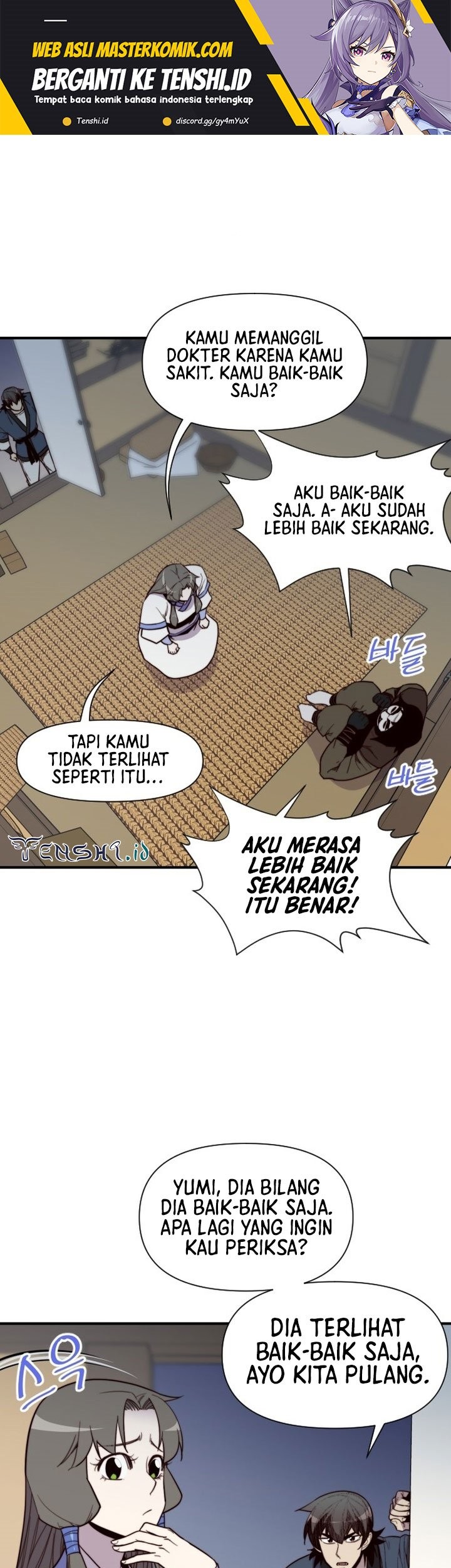 Baca The Strongest in History Chapter 109 Gambar 2