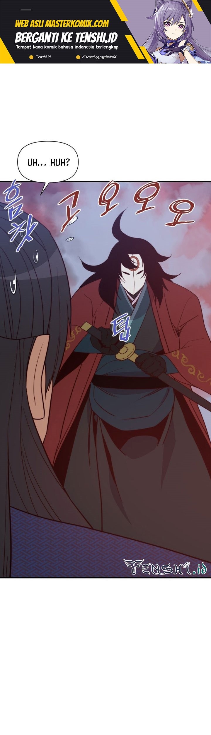 Baca The Strongest in History Chapter 108 Gambar 2