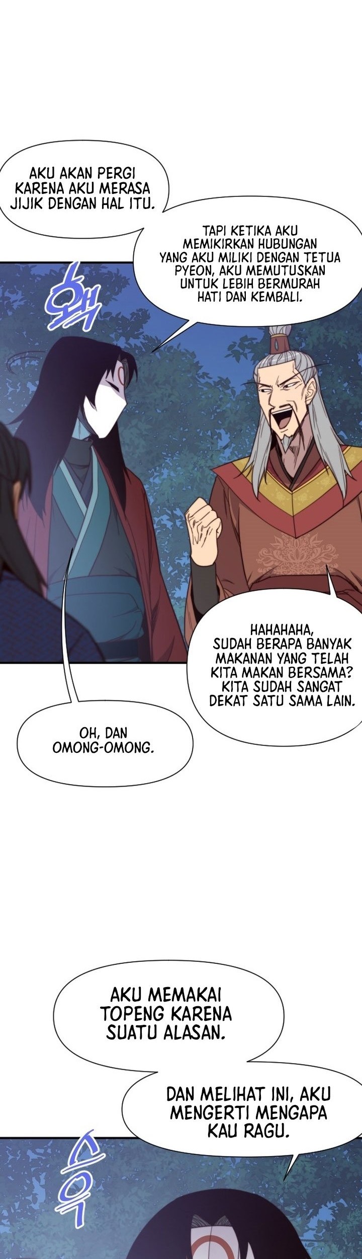 The Strongest in History Chapter 108 Gambar 19