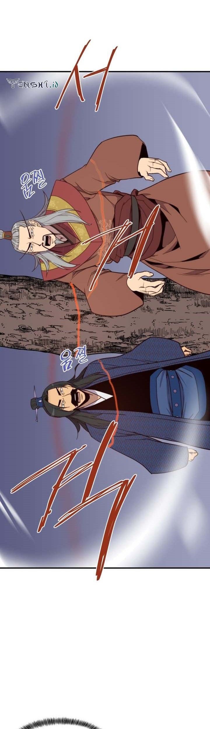 The Strongest in History Chapter 107 Gambar 48