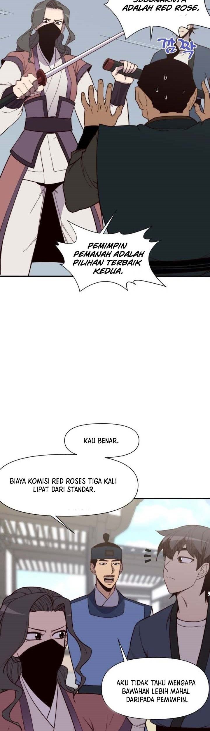 The Strongest in History Chapter 107 Gambar 3