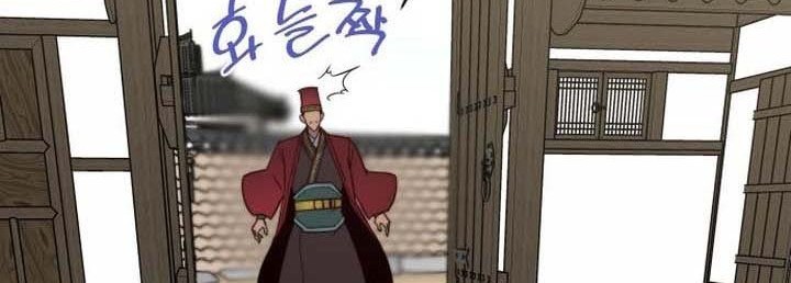 The Strongest in History Chapter 107 Gambar 9