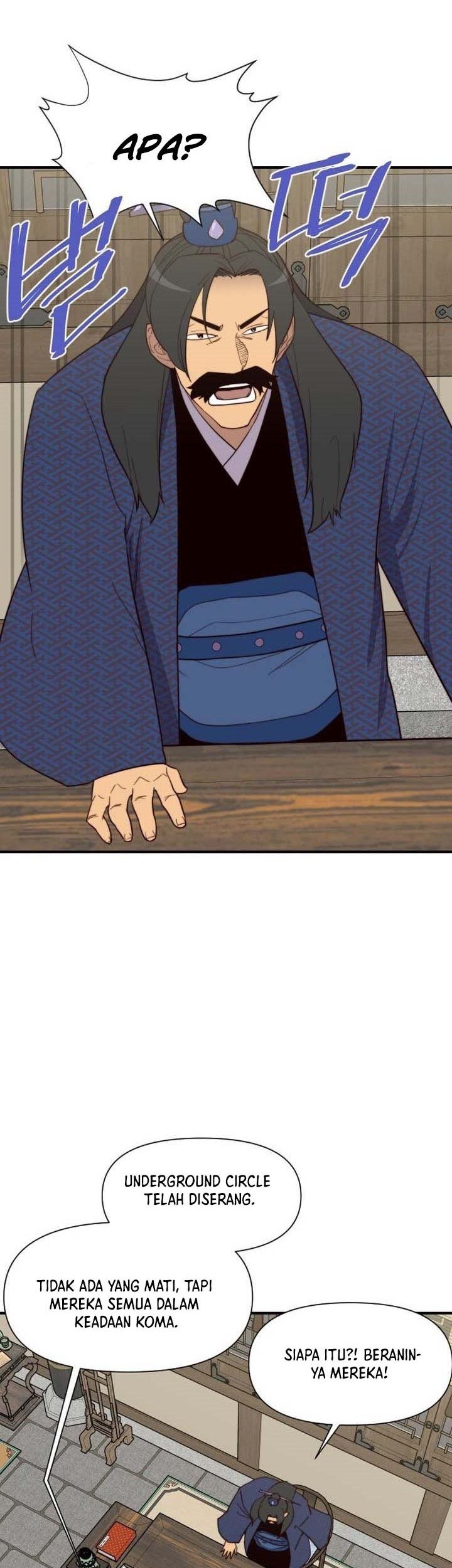 The Strongest in History Chapter 107 Gambar 11