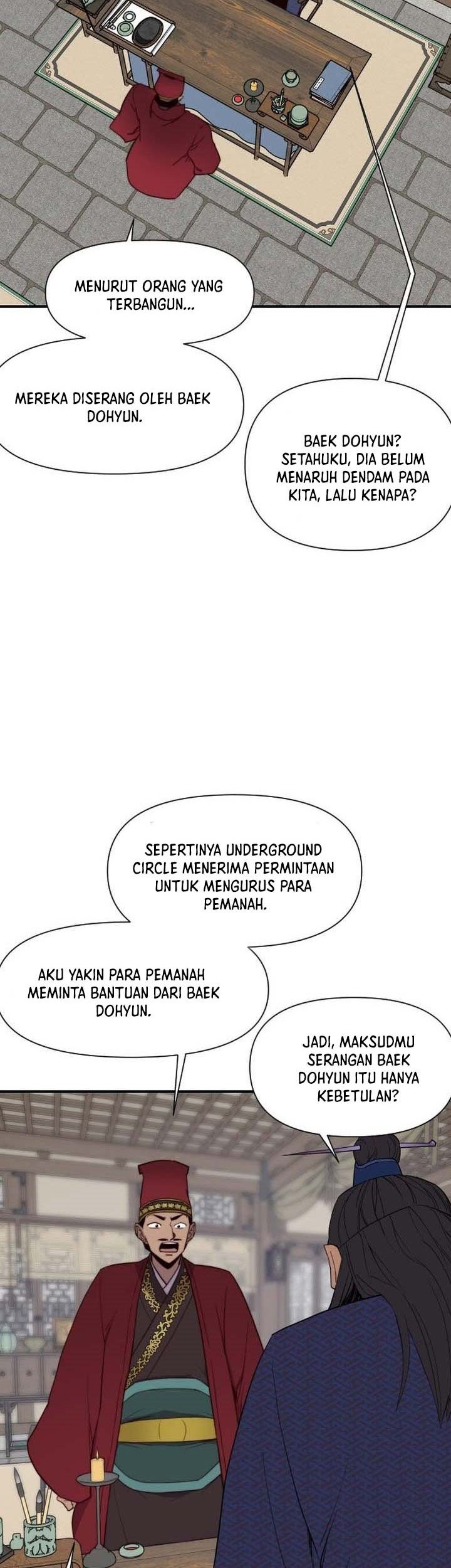 The Strongest in History Chapter 107 Gambar 12