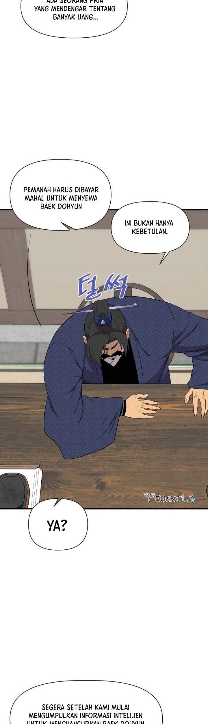 The Strongest in History Chapter 107 Gambar 14