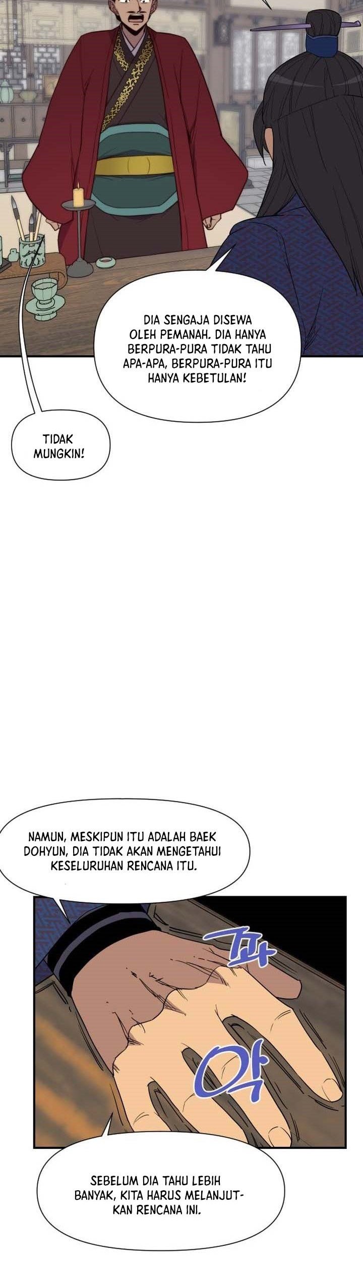 The Strongest in History Chapter 107 Gambar 16