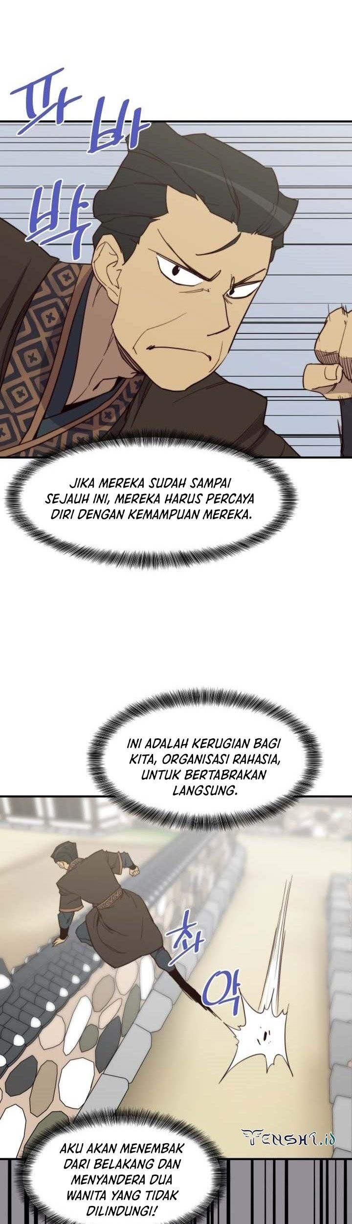 The Strongest in History Chapter 106 Gambar 36