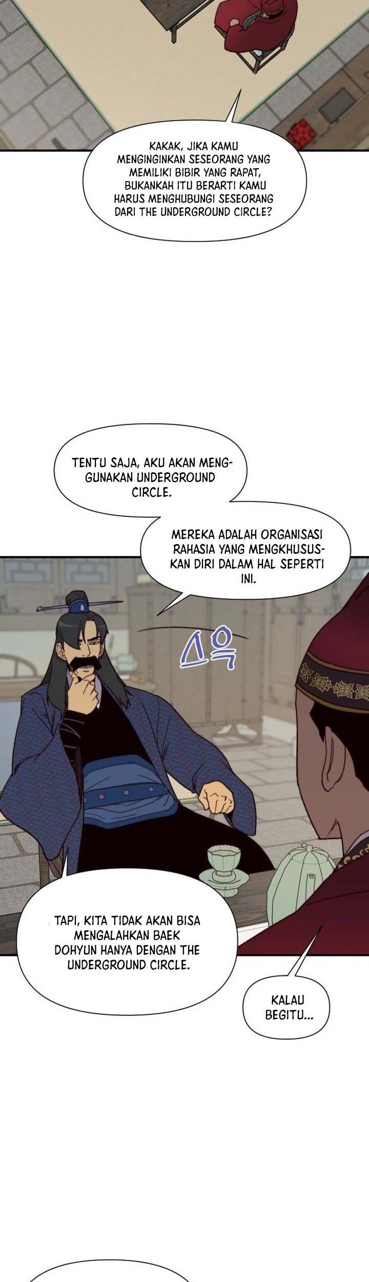 The Strongest in History Chapter 106 Gambar 3