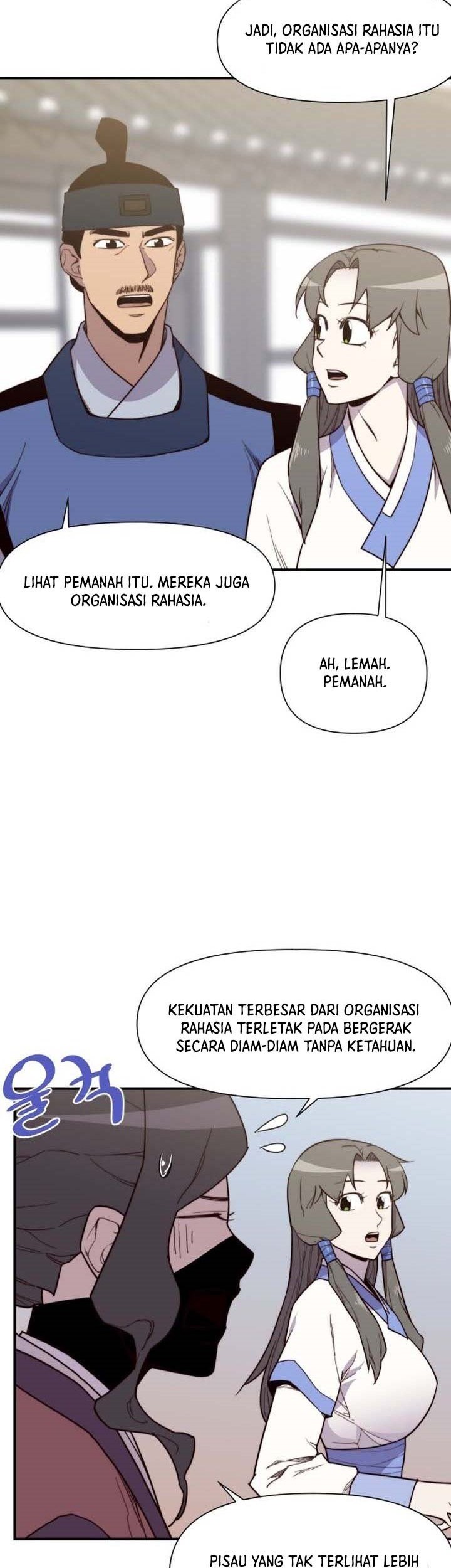 The Strongest in History Chapter 106 Gambar 24