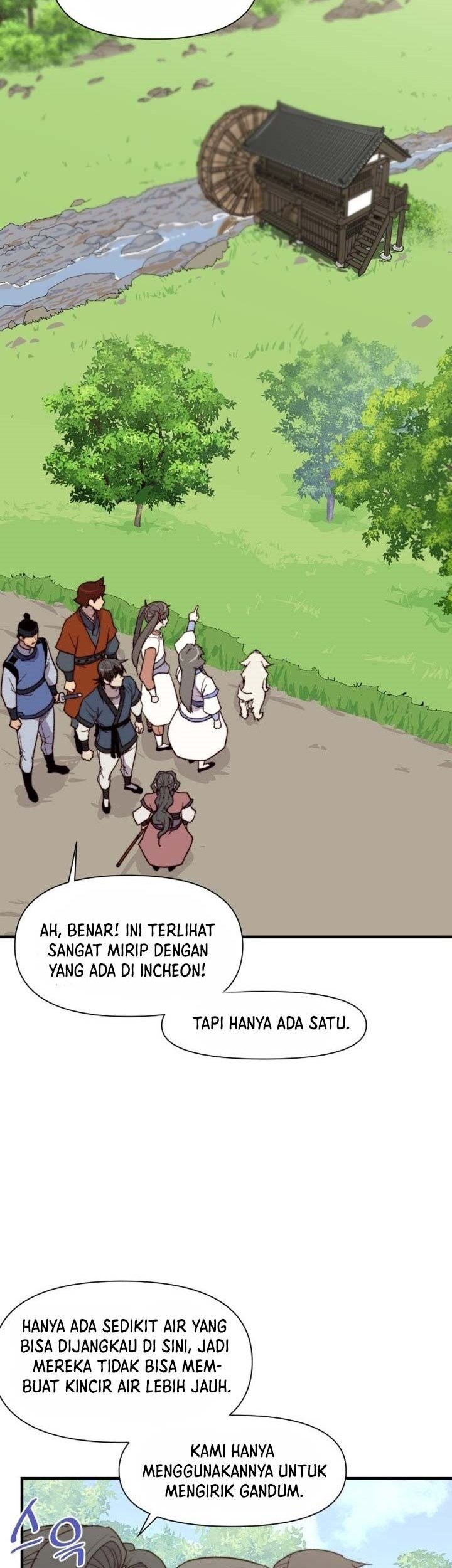 The Strongest in History Chapter 105 Gambar 14