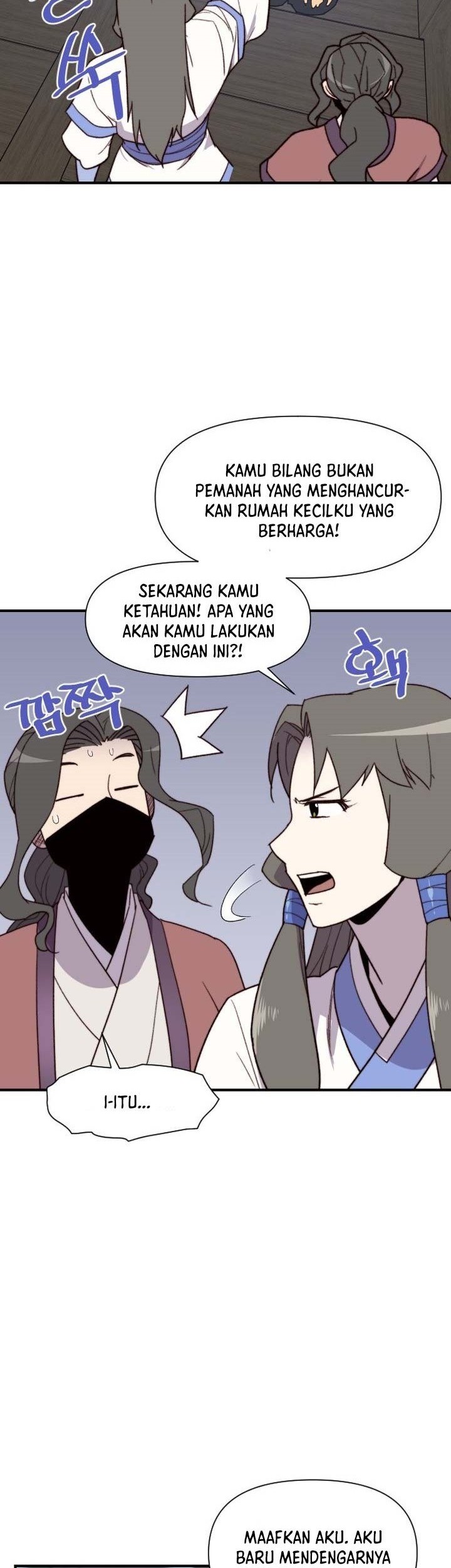 The Strongest in History Chapter 105 Gambar 31