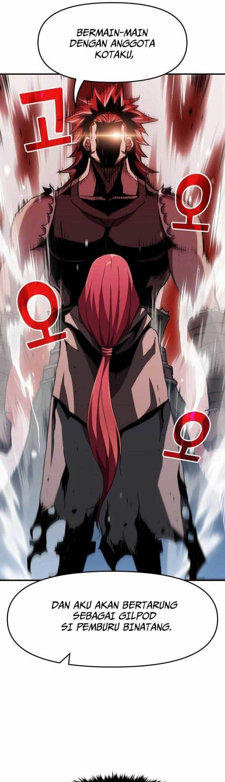 I Became a Knight With a Time Limit Chapter 12 Gambar 13