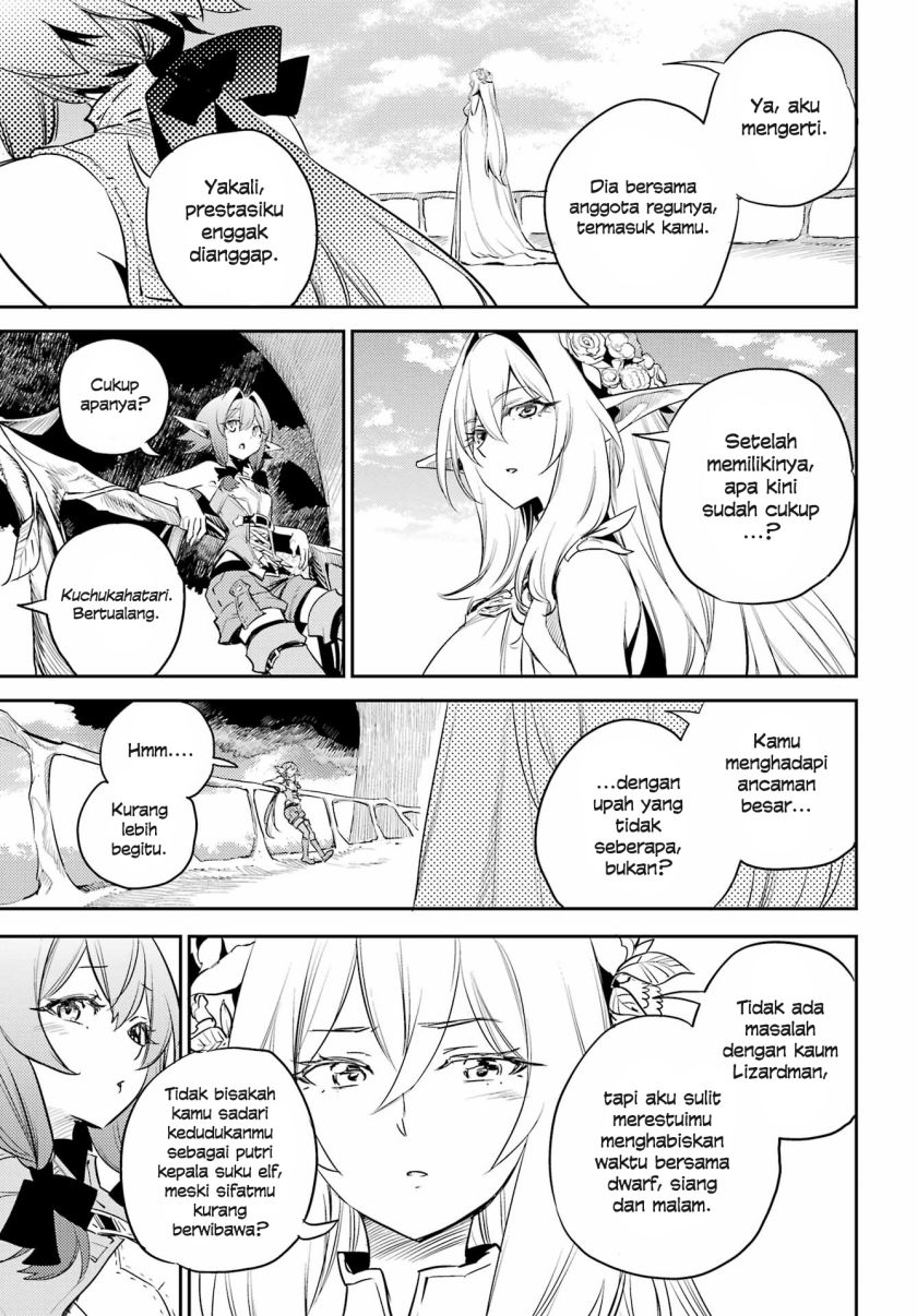 Goblin Slayer Chapter 83 Gambar 11