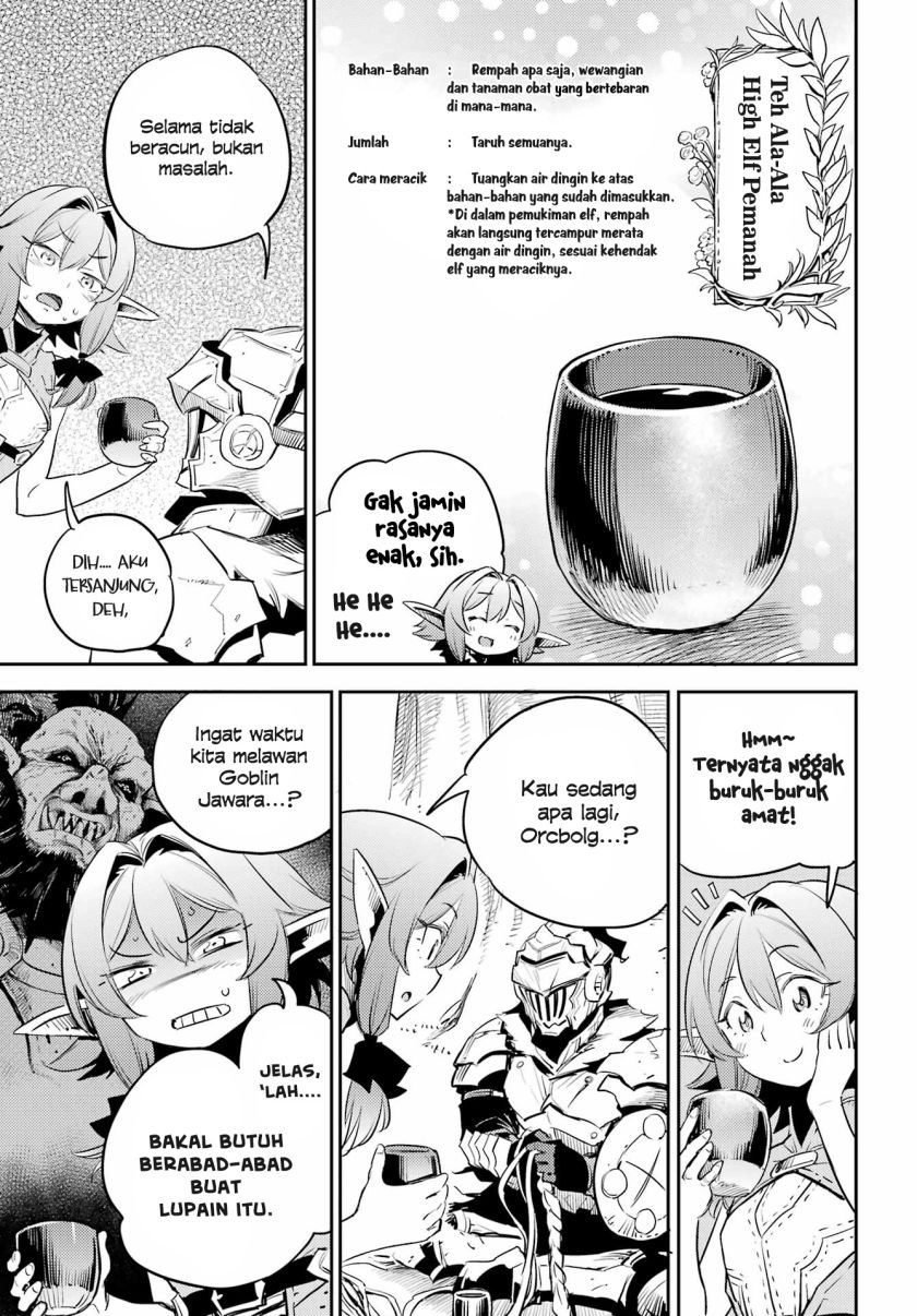 Goblin Slayer Chapter 83 Gambar 3