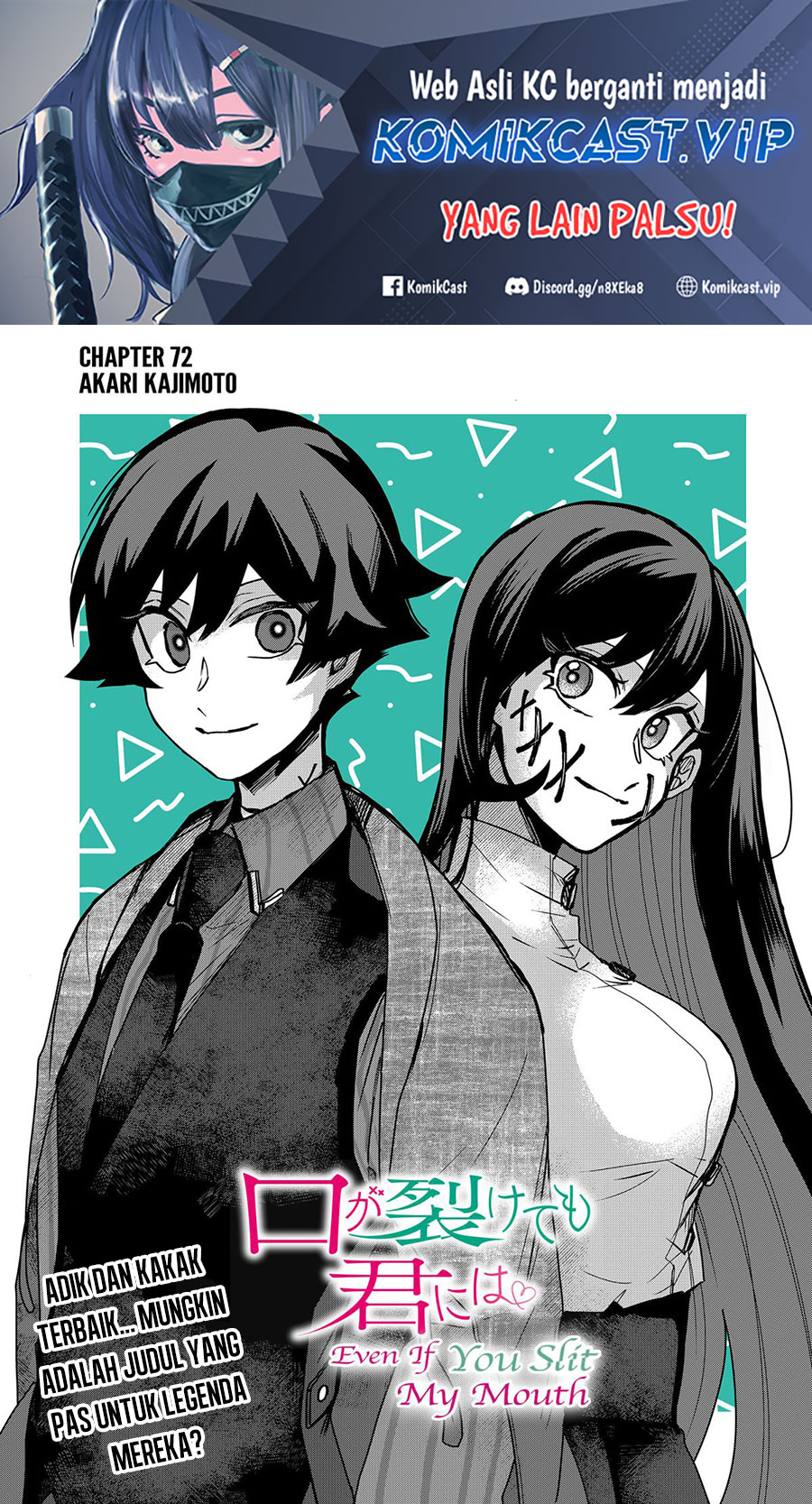 Baca  Kuchi ga Saketemo Kimi ni wa Chapter 72 Gambar 2
