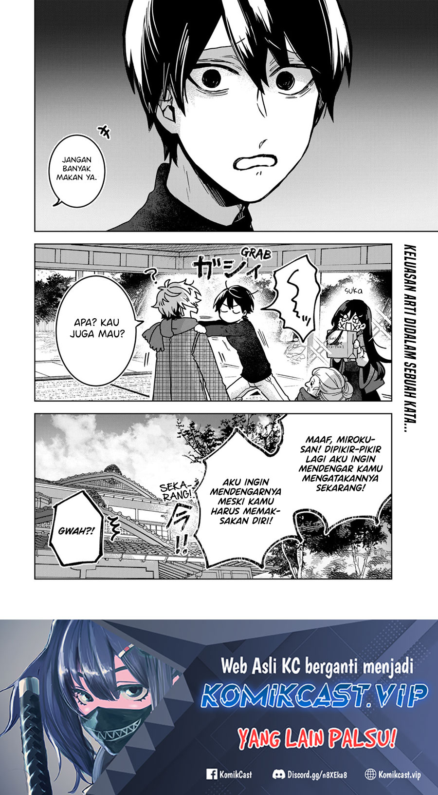 Kuchi ga Saketemo Kimi ni wa Chapter 72 Gambar 21