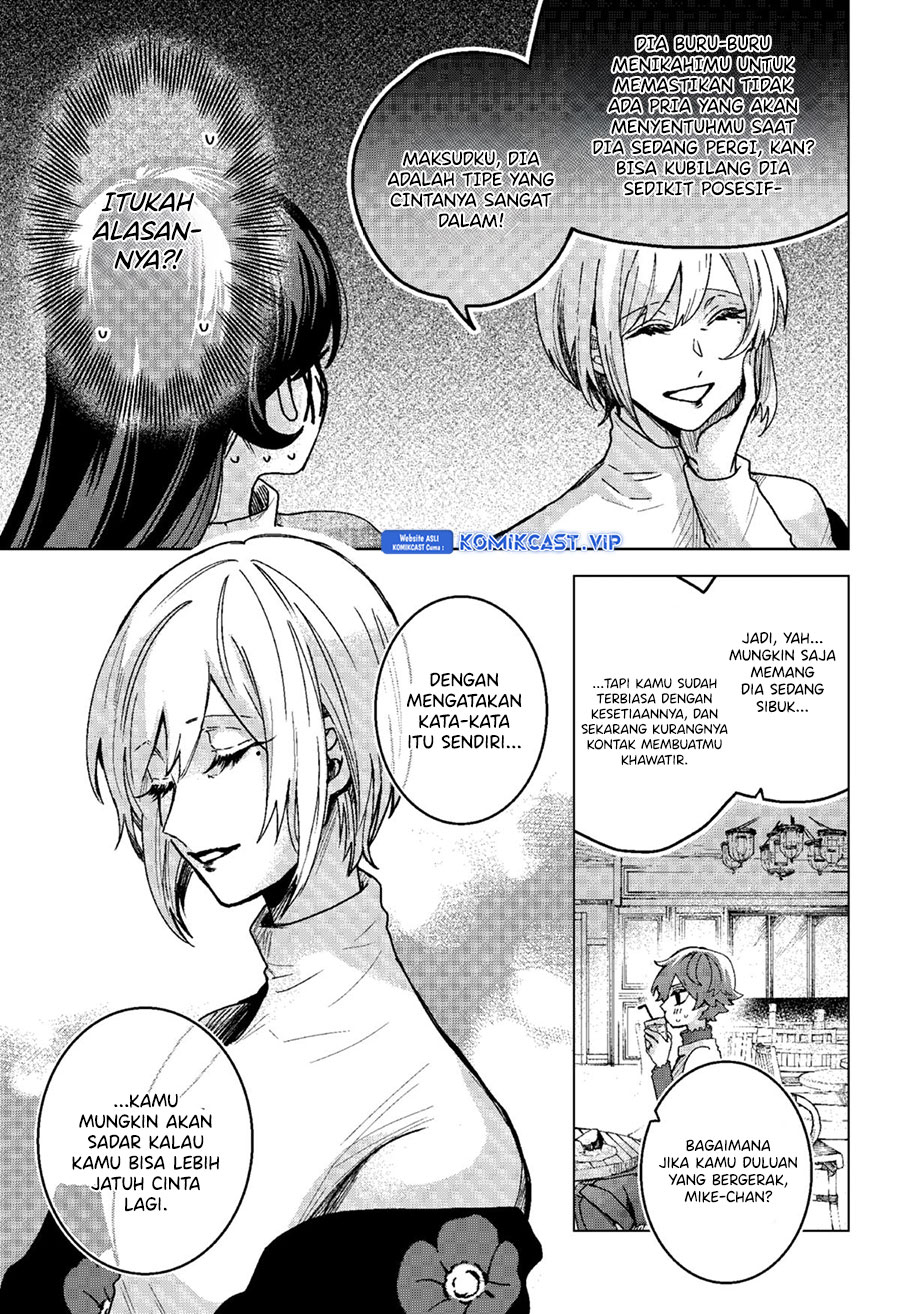 Kuchi ga Saketemo Kimi ni wa Chapter 72 Gambar 6