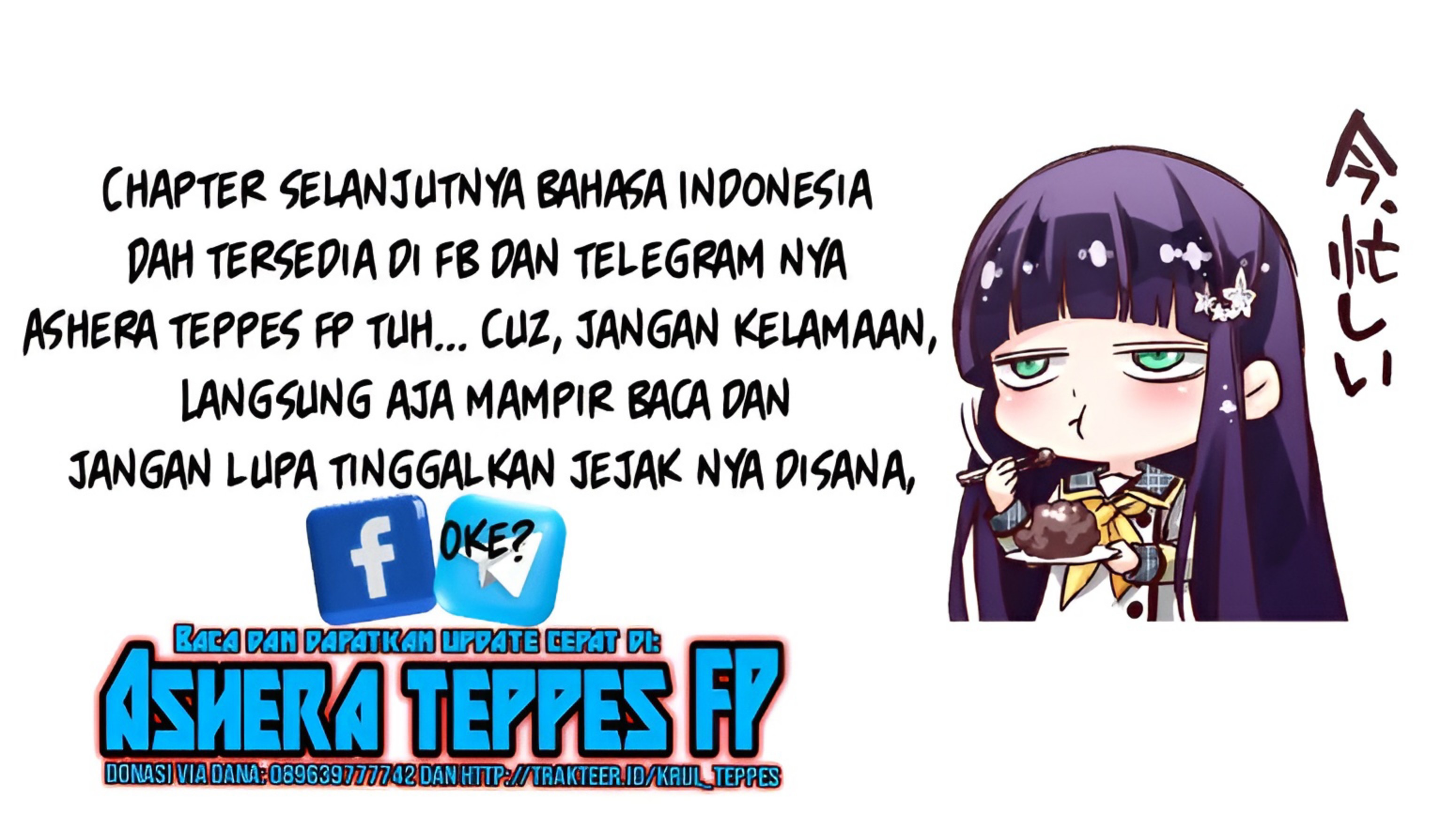 Sousei no Onmyouji Chapter 92 Gambar 44