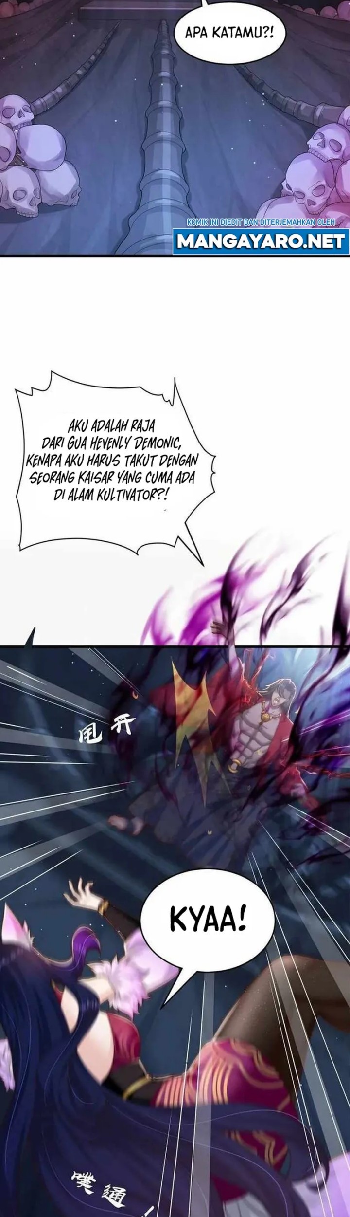 The Unmatched Powerhouse Just Wants to Farm Chapter 74 Gambar 4