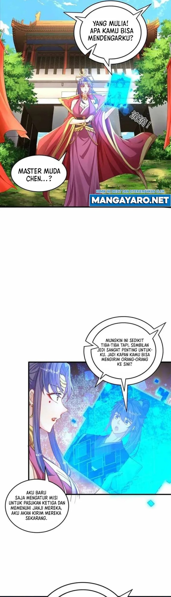 The Unmatched Powerhouse Just Wants to Farm Chapter 73 Gambar 18