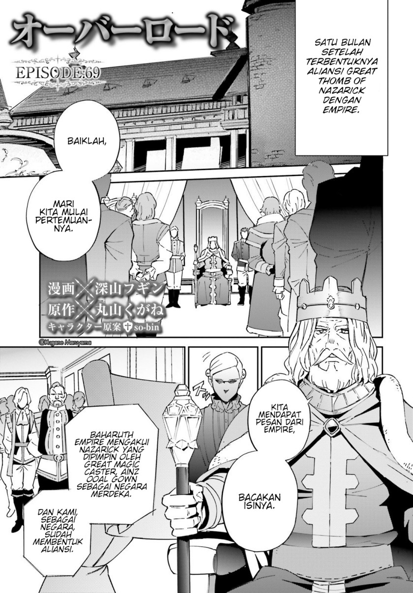 Baca Komik Overlord Chapter 69 Gambar 1