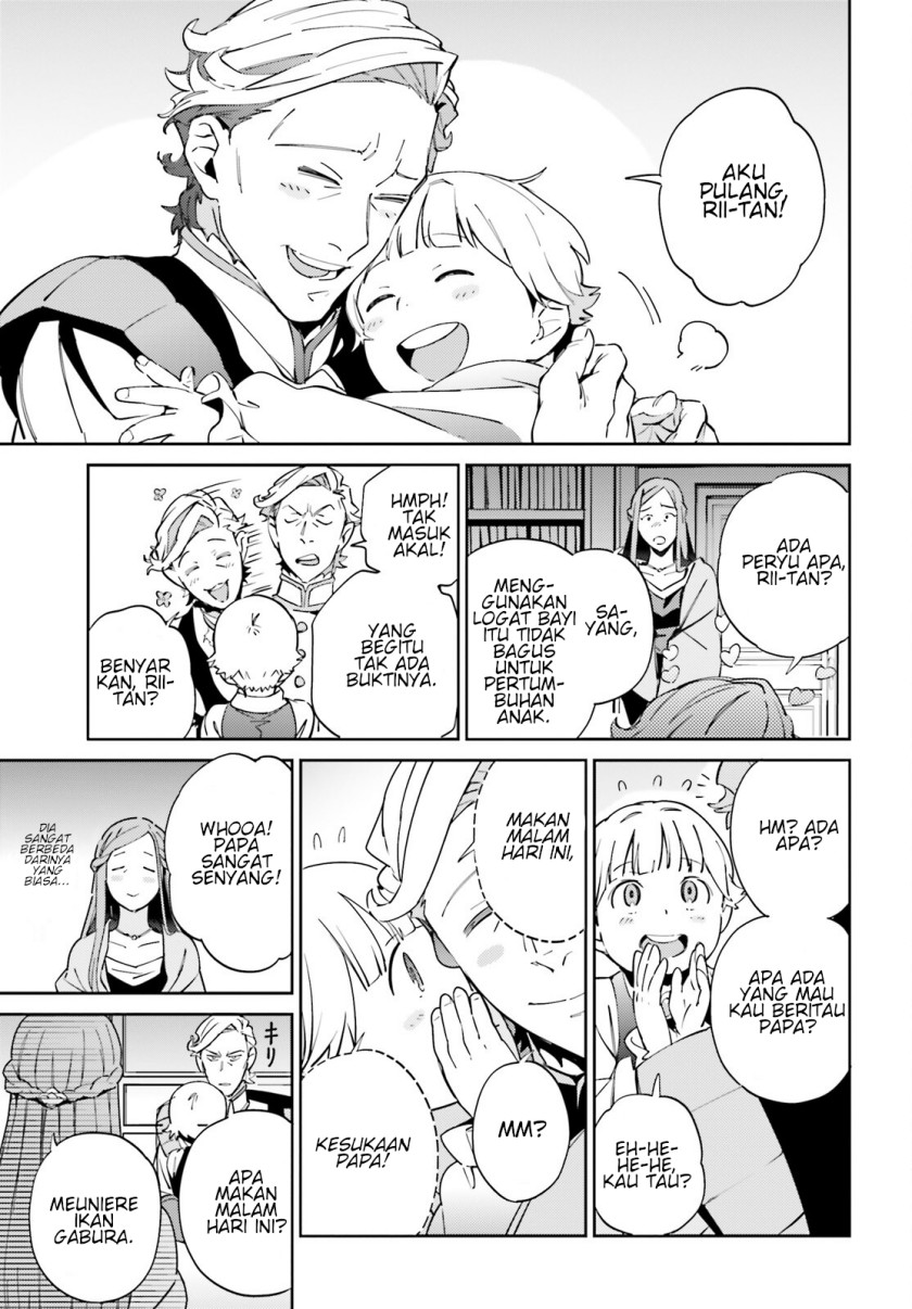 Overlord Chapter 69 Gambar 21