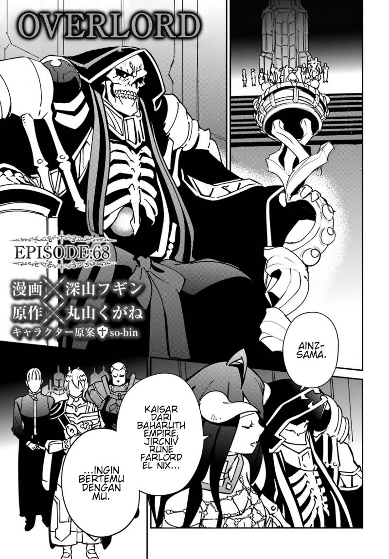 Overlord Chapter 68 1