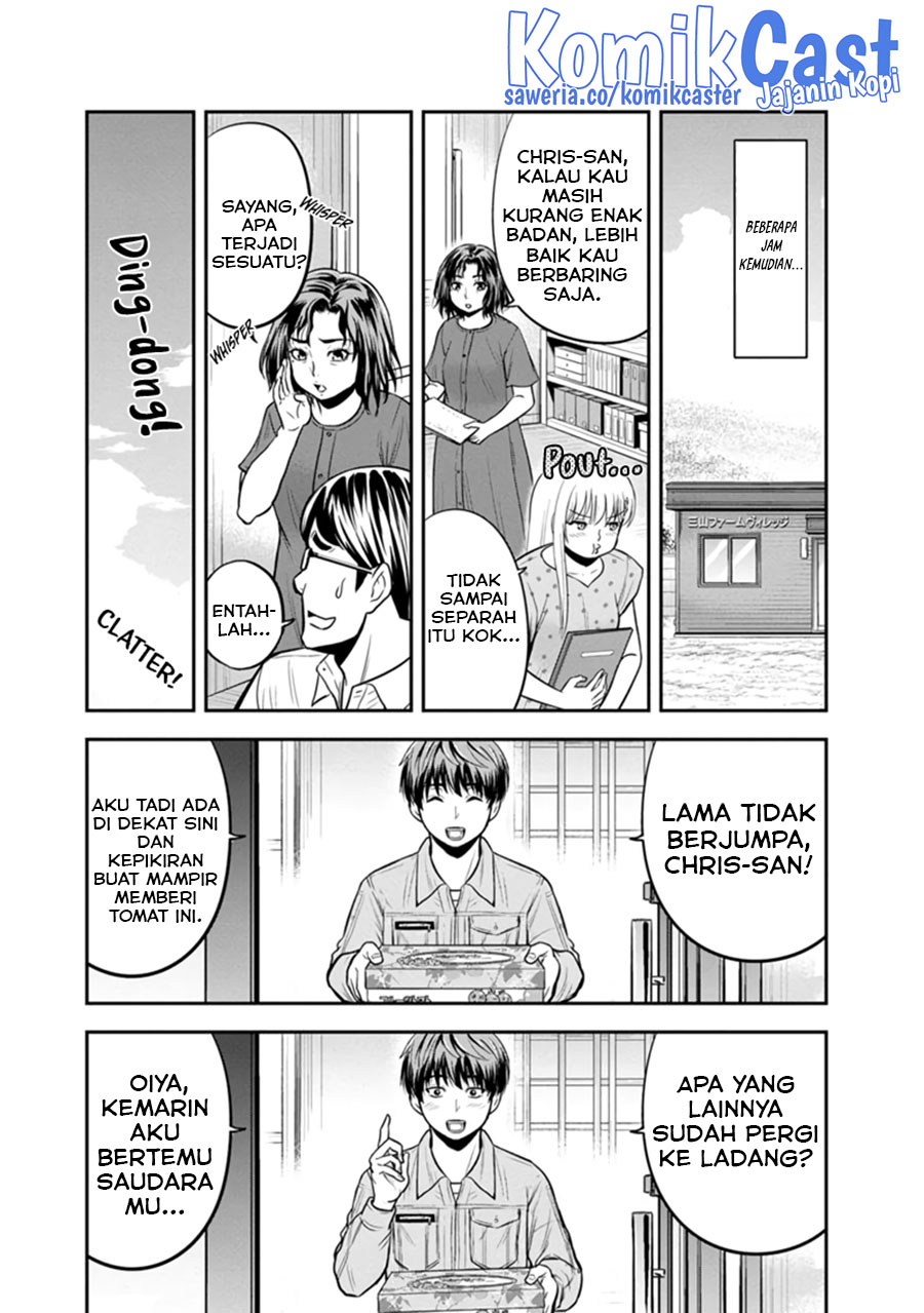 Orenchi ni Kita Onna Kishi to: Inakagurashi suru Koto ni Natta Ken Chapter 113 Gambar 19