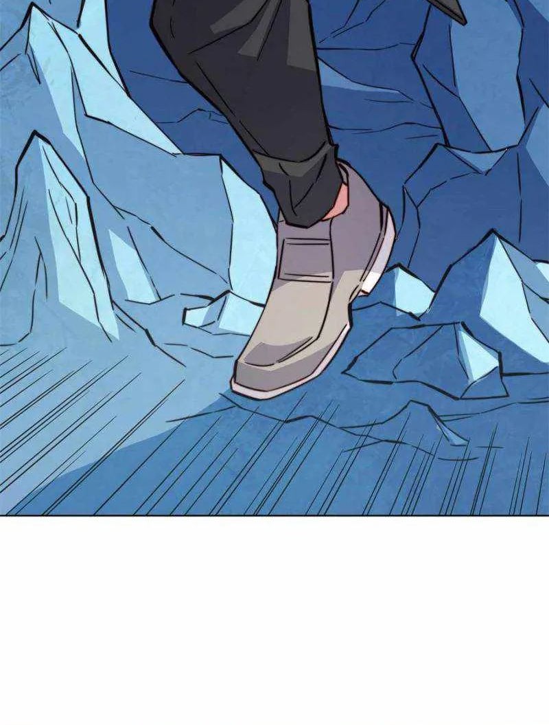The People on Earth are Too Ferocious Chapter 168 Gambar 6