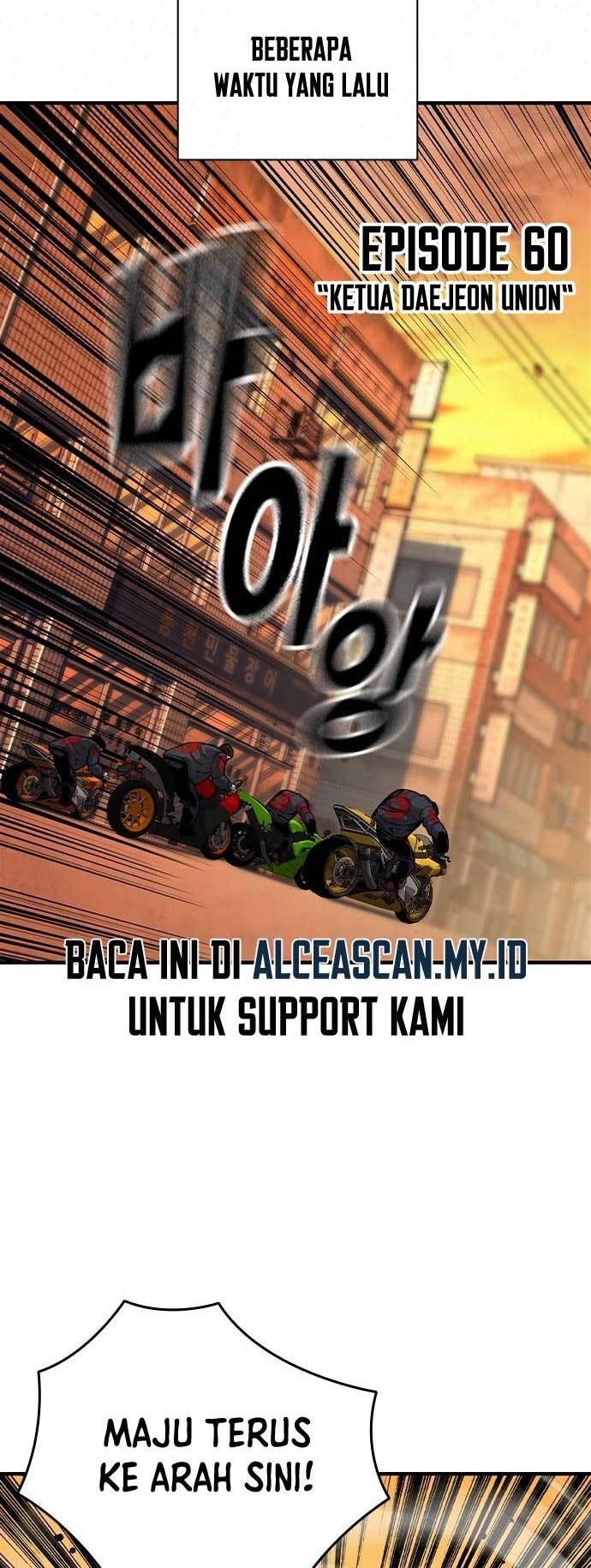 Baca King Game Chapter 60 Gambar 2