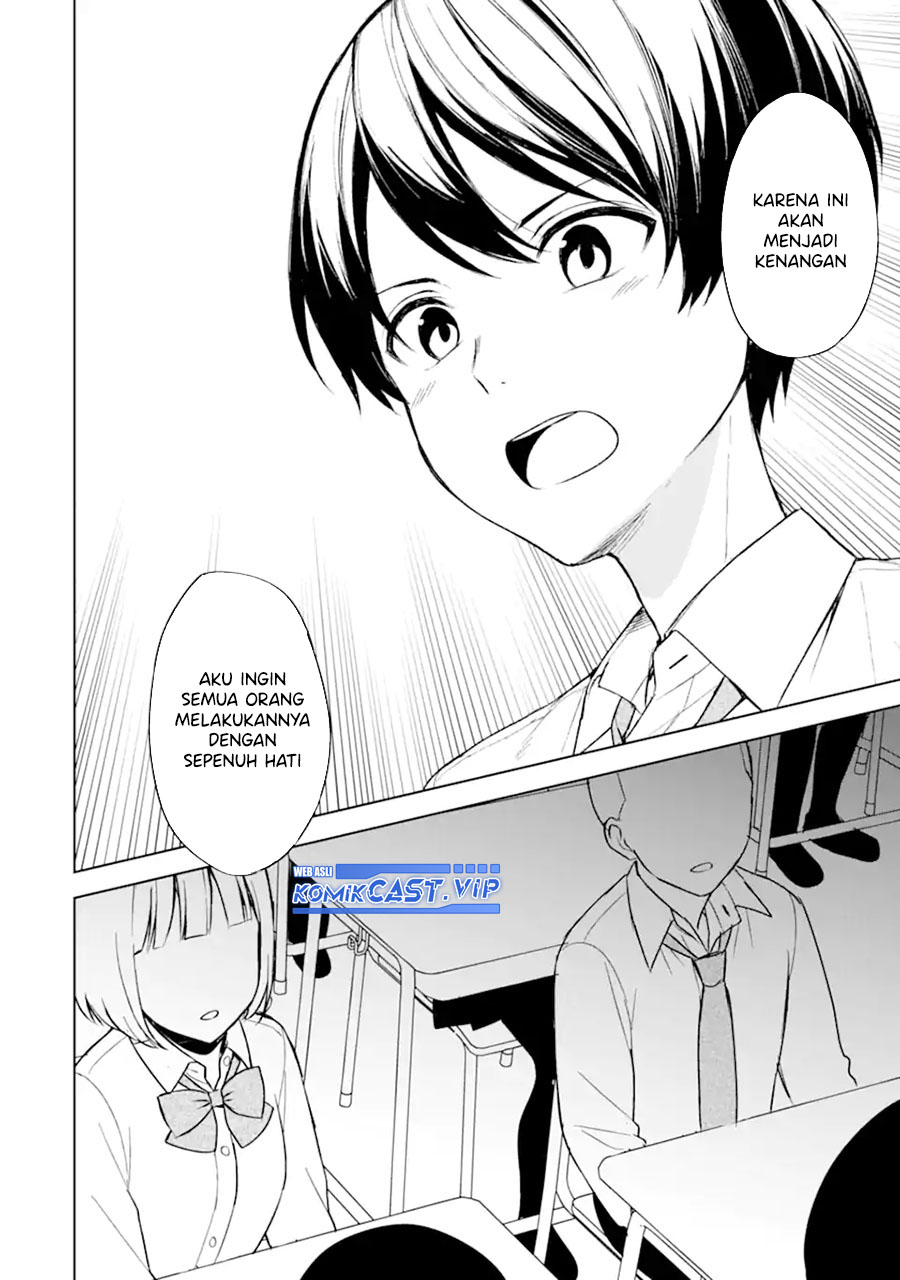 Chikan Saresou ni Natteiru S-kyuu Bishoujo wo Tasuketara Tonari no Seki no Osanajimi datta Chapter 49 Gambar 7