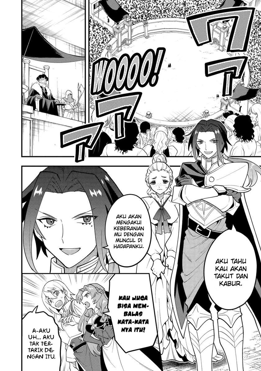 Kouryakuhon o Kushi Suru Saikyou no Mahoutsukai ~”meirei sa sero” to wa Iwa Senai Oreryuu Mao Tobatsu Saizen Ruuto ~ Chapter 51 Gambar 8