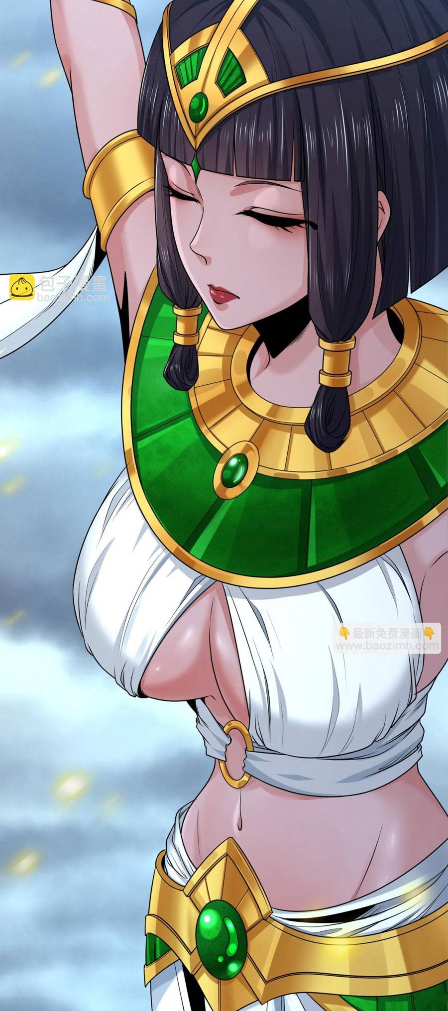 Age of Terror Chapter 134 Gambar 39