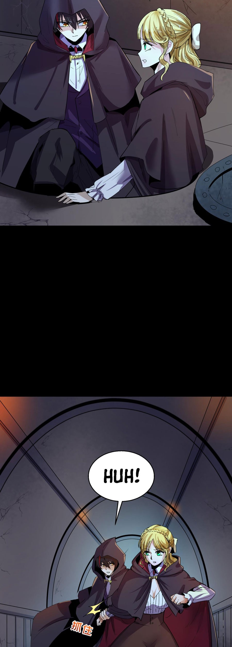 Age of Terror Chapter 130 Gambar 34